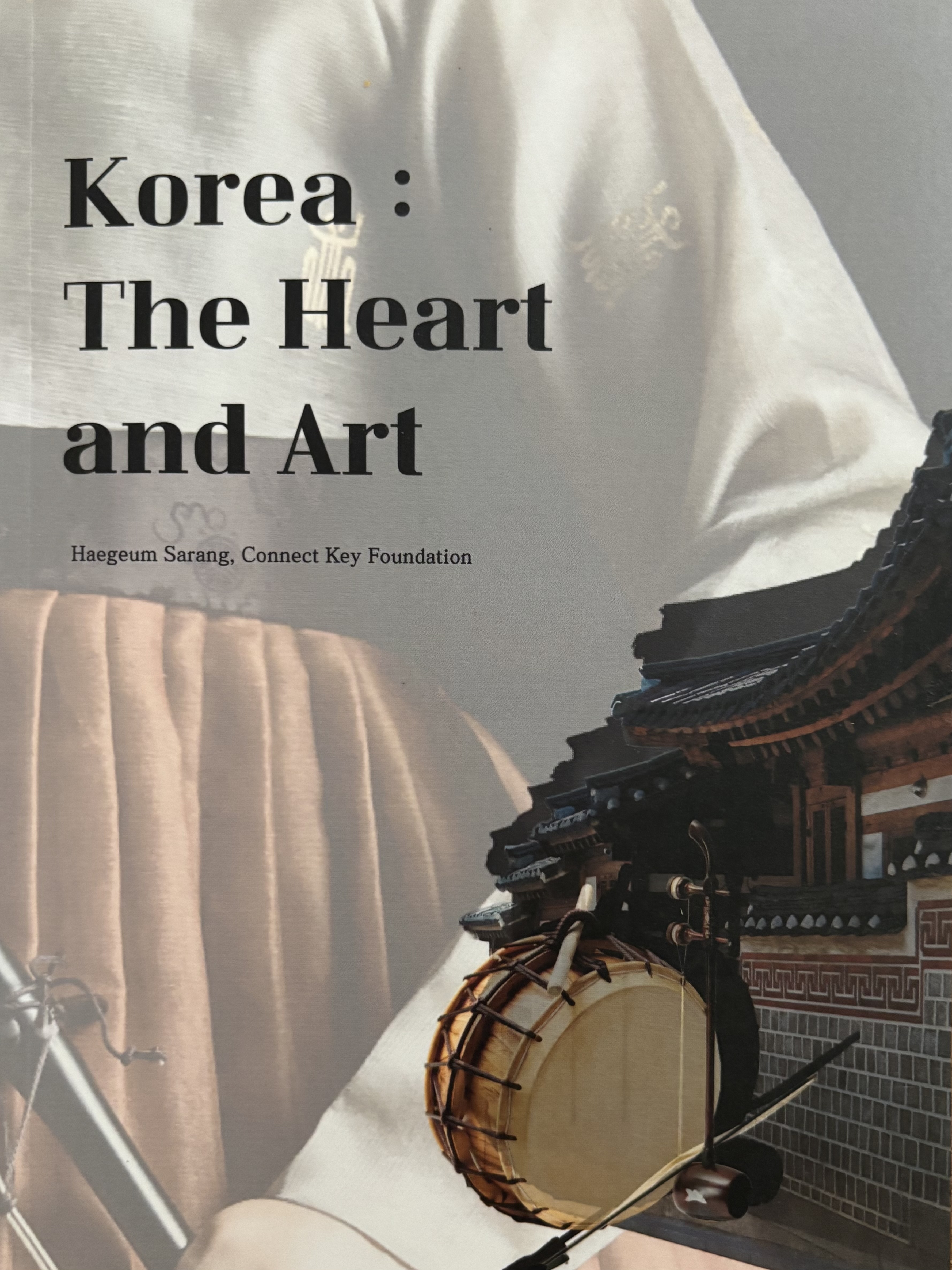 Korea: The Heart and Art